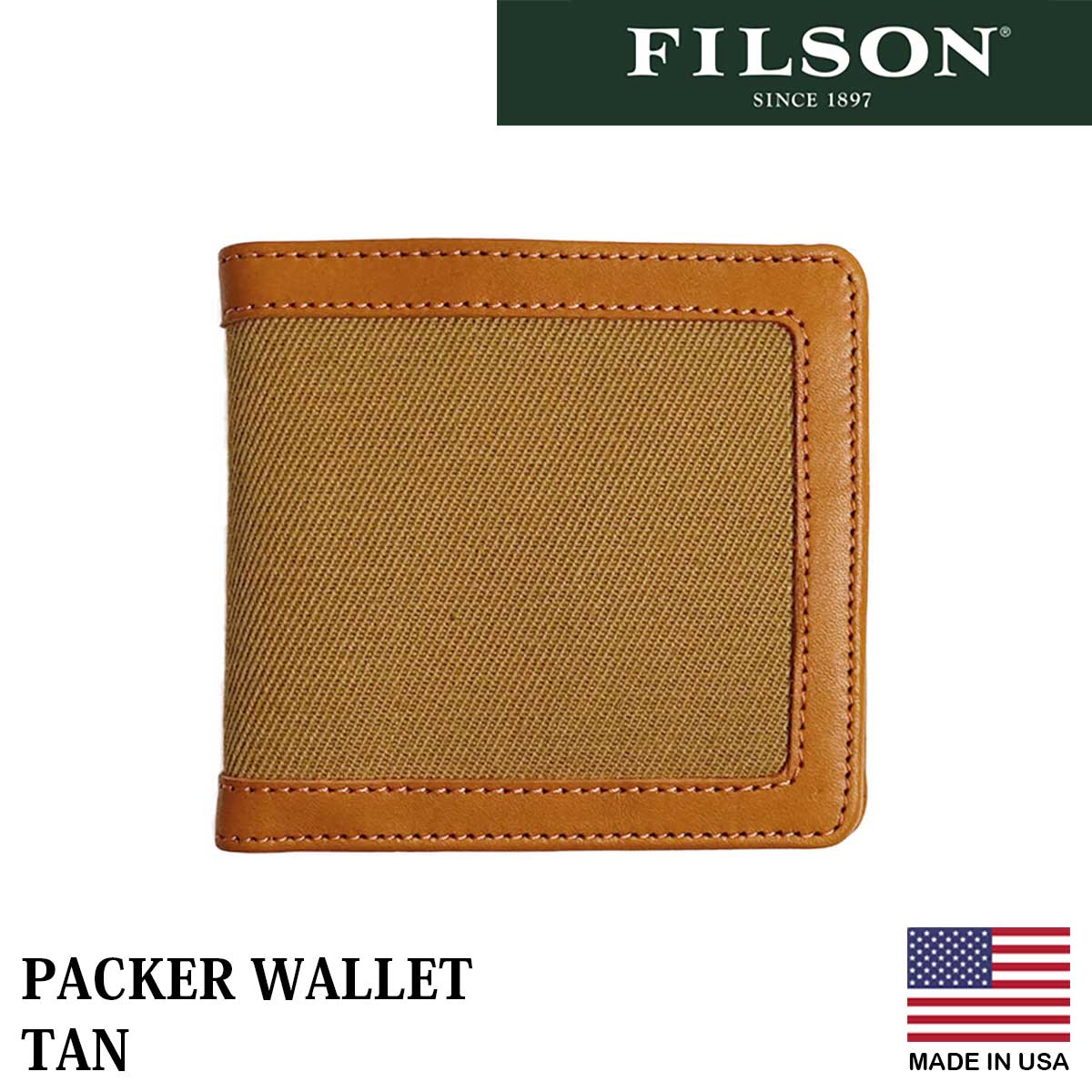 フィルソン FILSON パッカーウォレット 20187880 メンズ 財布 二つ折り レザー ツイル アメリカ製 米国製