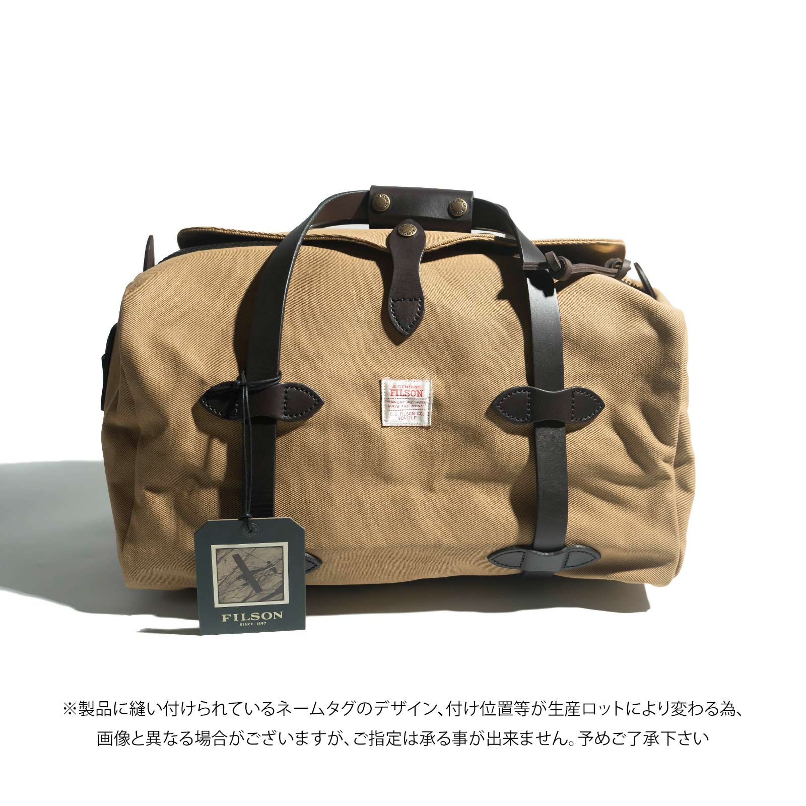 フィルソン FILSON スモール キャンバス ダッフルバッグ ｜ メンズ ボストンバッグ アメリカ製 米国自社工場生産 SMALL DUFFLE  ヘビーオンスキャンバス レザー