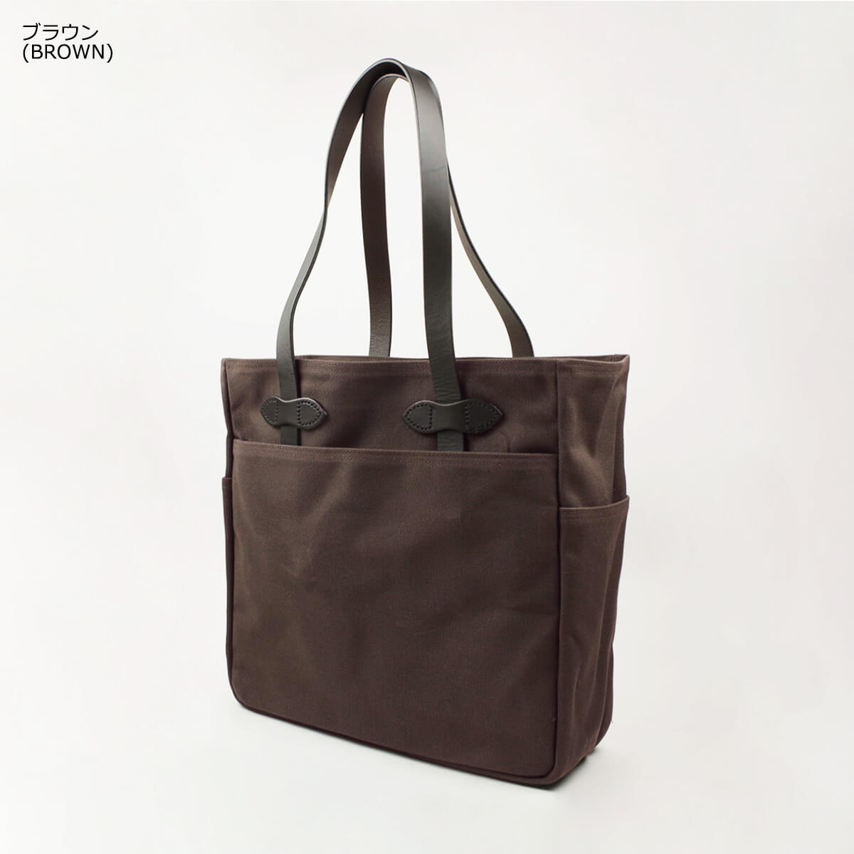 フィルソン FILSON オープン トート バッグ ｜ 定番 メンズ アメリカ製 自社工場生産 OPEN TOTE BAG MADE IN USA  ヘビーオンスツイル レザーハンドル 本革 ジッ