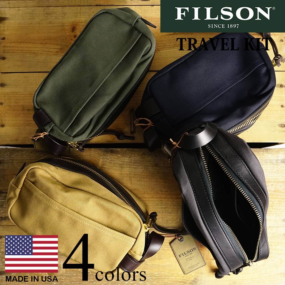 フィルソン FILSON トラベル キット アメリカ製 米国製 TRAVEL KIT ポーチ : filon-traelkit-17 :  Jalana(ジャラーナ) - 通販 - Yahoo!ショッピング