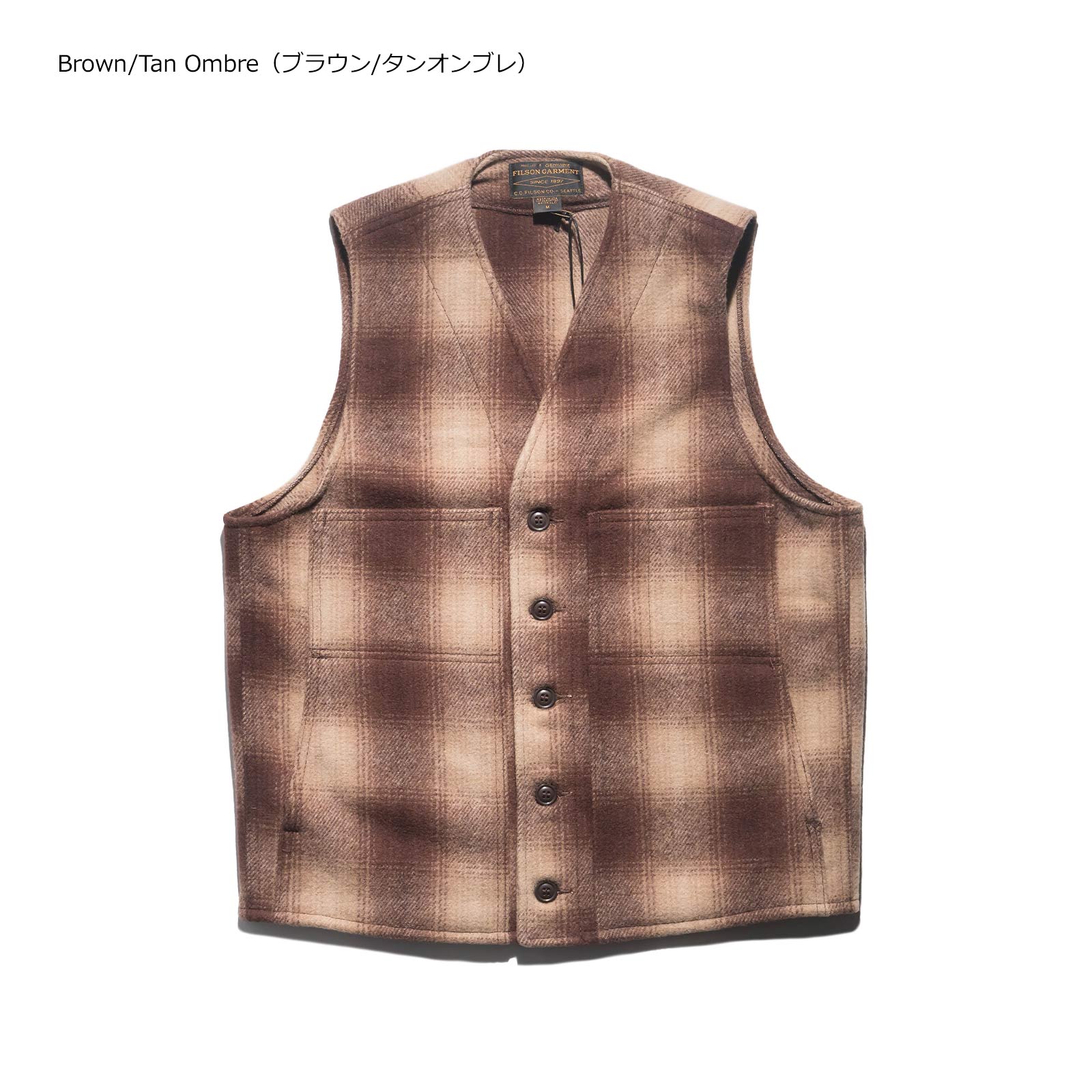 フィルソン FILSON マッキーノ ウール ベスト チェック｜ メンズ アメリカ製 MACKINAW WOOL VEST MADE IN USA  バージンウール100％ 耐風 保温 防水 耐久 チェッ : filon-macwwolvt : Jalana(ジャラーナ) - 通販 -  Yahoo!ショッピング