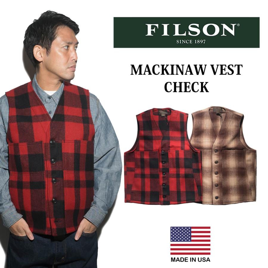 フィルソン FILSON マッキーノ ウール ベスト チェック｜ メンズ アメリカ製 MACKINAW WOOL VEST MADE IN USA  バージンウール100％ 耐風 保温 防水 耐久 チェッ