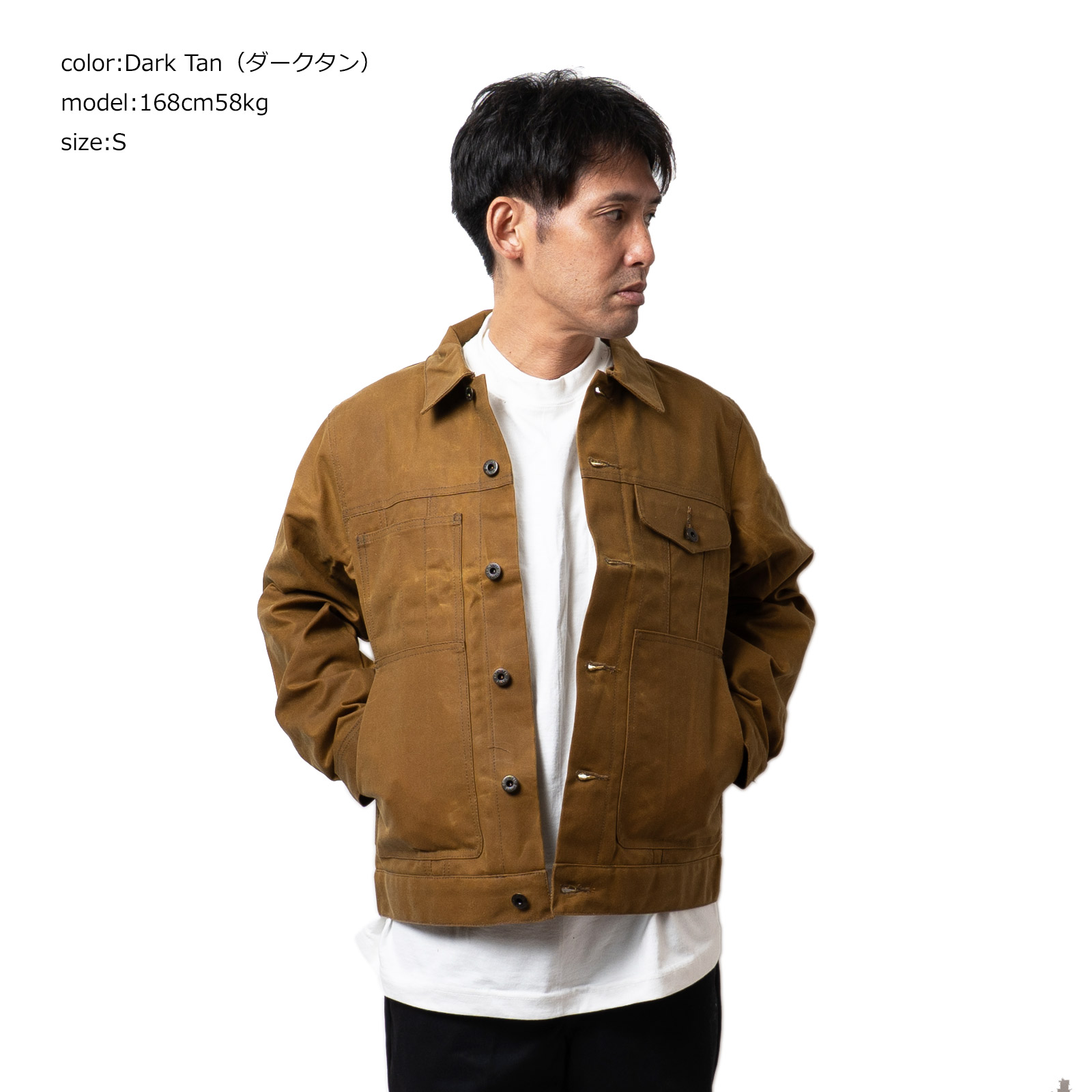 FILSON（フィルソン） ティンクロス ショートラインド クルーザー