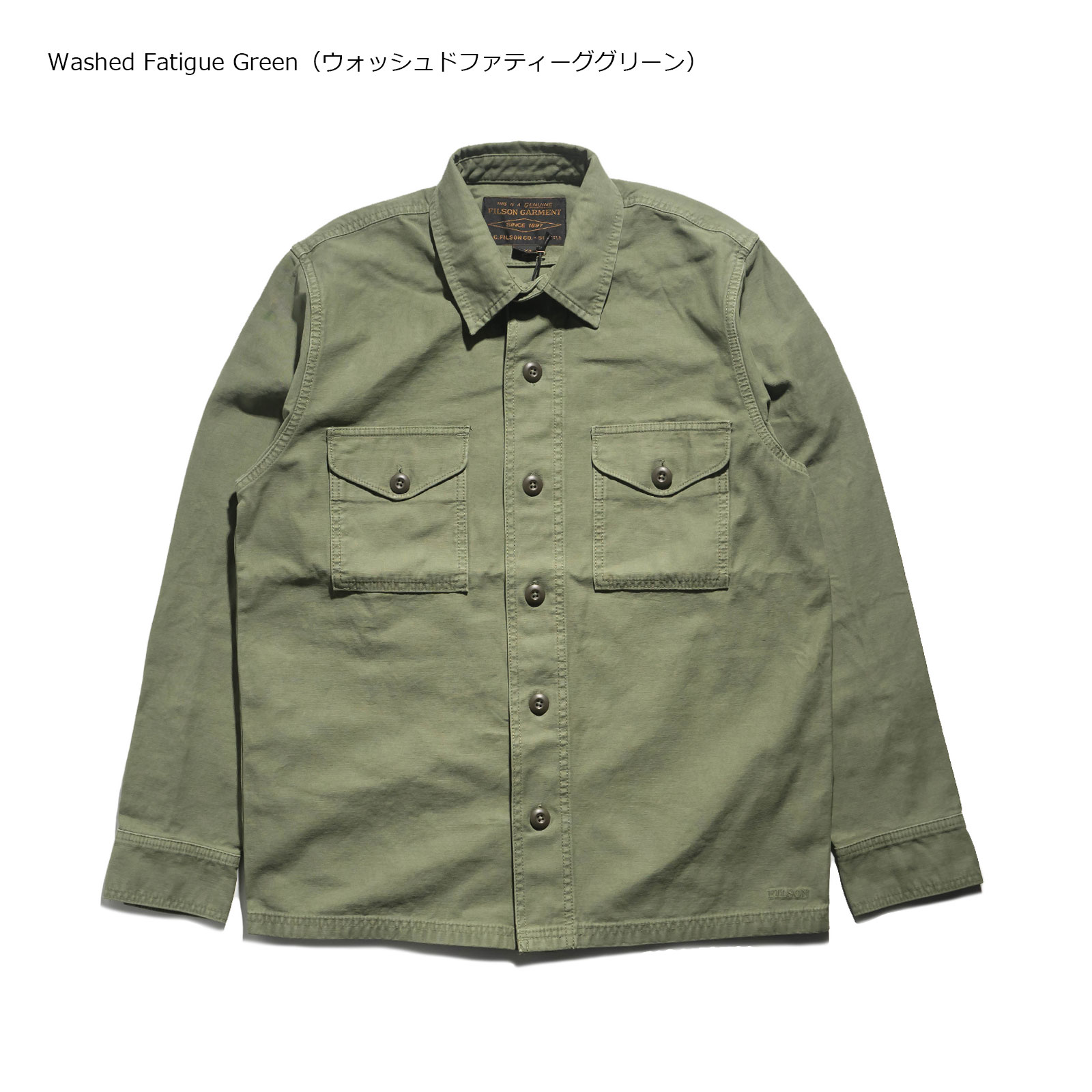 フィルソン FILSON フィールドジャックシャツ ｜ メンズ S-XL コットン サテン シャツジャケット カバーオール ミリタリー  ファティーグシャツ : filon-fildshrt : Jalana(ジャラーナ) - 通販 - Yahoo!ショッピング