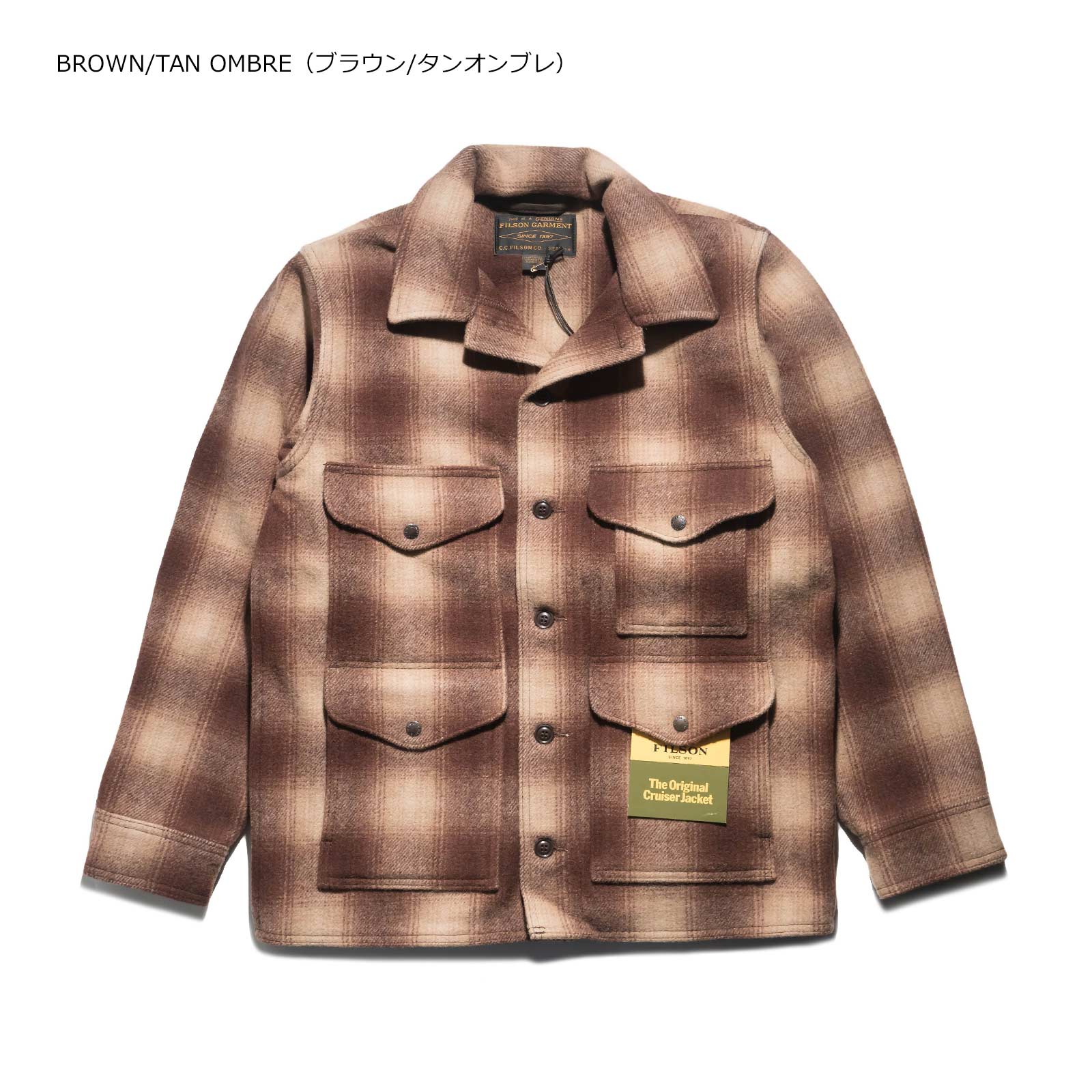 フィルソン FILSON ウールコート マッキーノ クルーザー チェック｜ウールジャケット メンズ 定番 アメリカ製 MACKINAW CRUISER  MADE IN USA バージンウール100