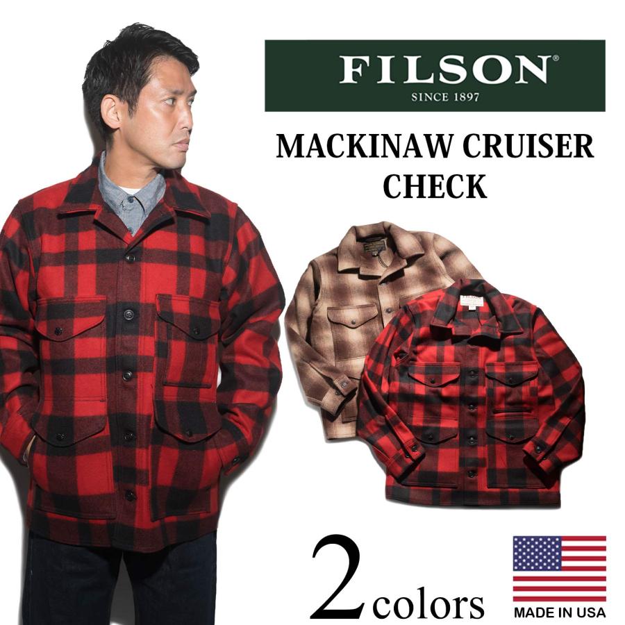 フィルソン FILSON ウールコート マッキーノ クルーザー チェック｜ウールジャケット メンズ 定番 アメリカ製 MACKINAW CRUISER  MADE IN USA バージンウール100