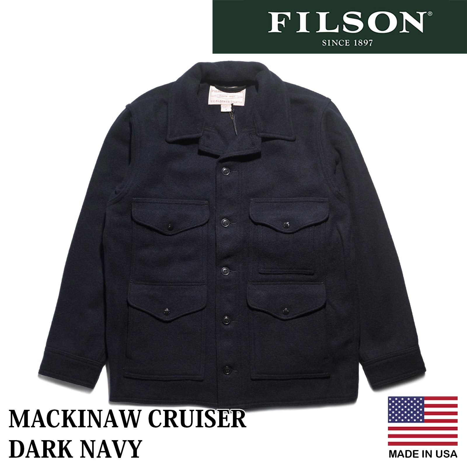 フィルソン FILSON ウールコート マッキーノ クルーザー ソリッドカラー｜ ウールジャケット メンズ 定番 アメリカ製 MACKINAW  CRUISER MADE IN USA ウール100％