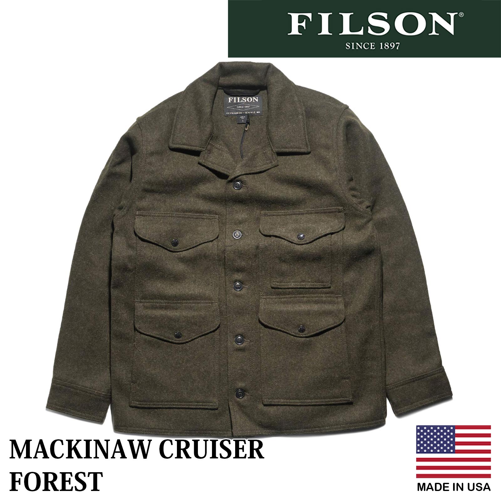 フィルソン FILSON ウールコート マッキーノ クルーザー ソリッドカラー｜ ウールジャケット メンズ 定番 アメリカ製 MACKINAW  CRUISER MADE IN USA ウール100％