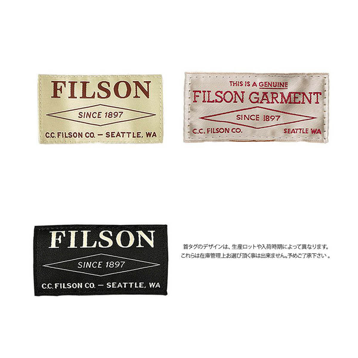 FILSON フィルソン ウールコート マッキーノ クルーザー FILSON フィルソン ウールコート マッキーノ クルーザー