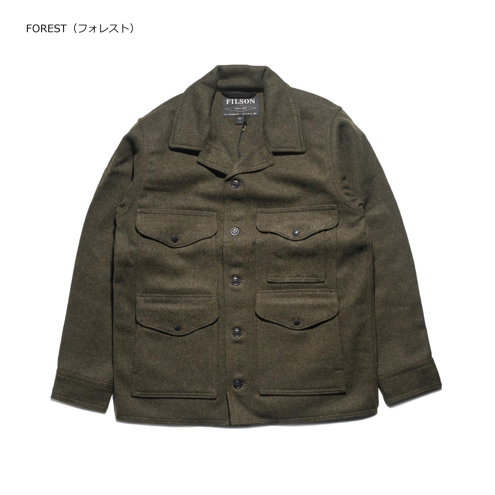 フィルソン FILSON ウールコート マッキーノ クルーザー ソリッドカラー｜ ウールジャケット メンズ 定番 アメリカ製 MACKINAW  CRUISER MADE IN USA ウール100％ : filson-jkt-mkn-rdbk : Jalana(ジャラーナ) - 通販 -  Yahoo!ショッピング