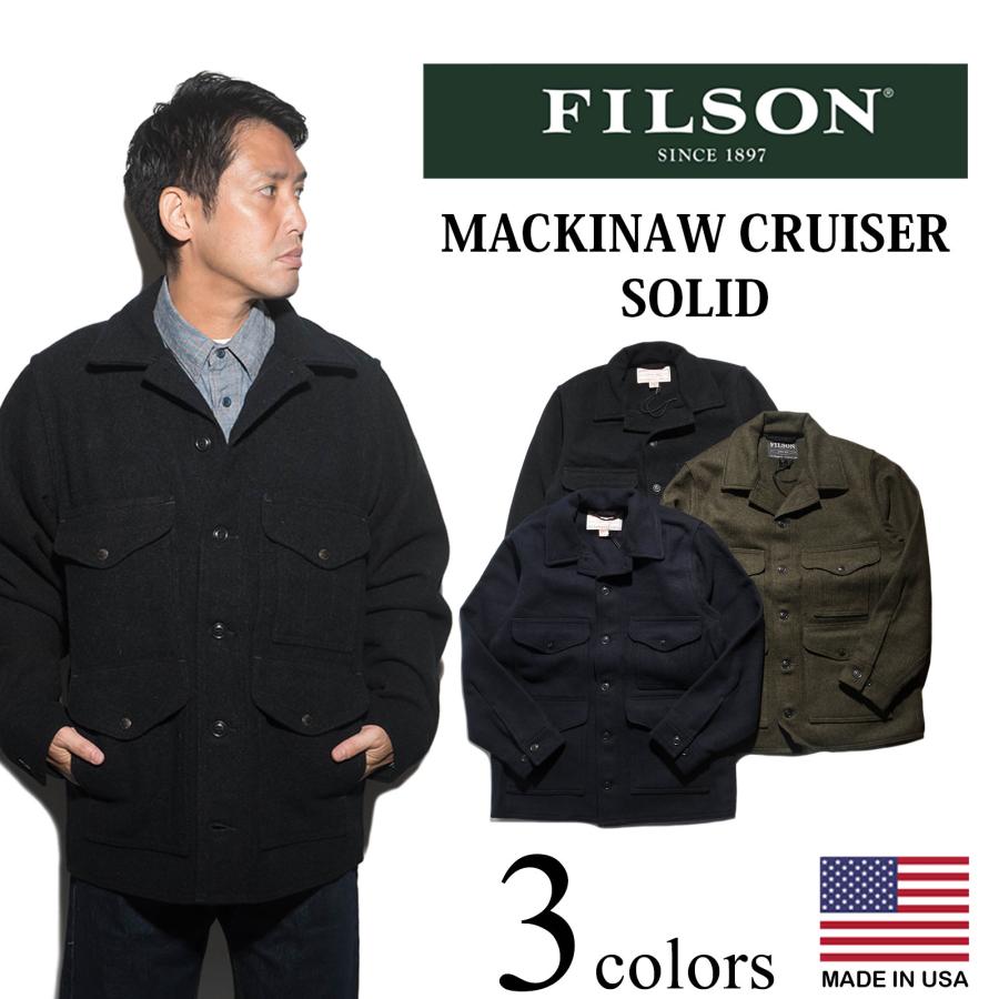 フィルソン FILSON ウールコート マッキーノ クルーザー ソリッドカラー｜ ウールジャケット メンズ 定番 アメリカ製 MACKINAW  CRUISER MADE IN USA ウール100％