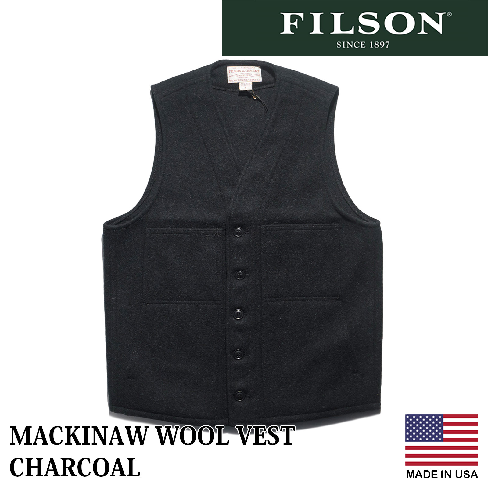 フィルソン FILSON マッキーノ ウール ベスト ソリッドカラー｜ メンズ アメリカ製 MACKINAW WOOL VEST MADE IN  USA バージンウール100％ 耐風 保温 防水 耐久