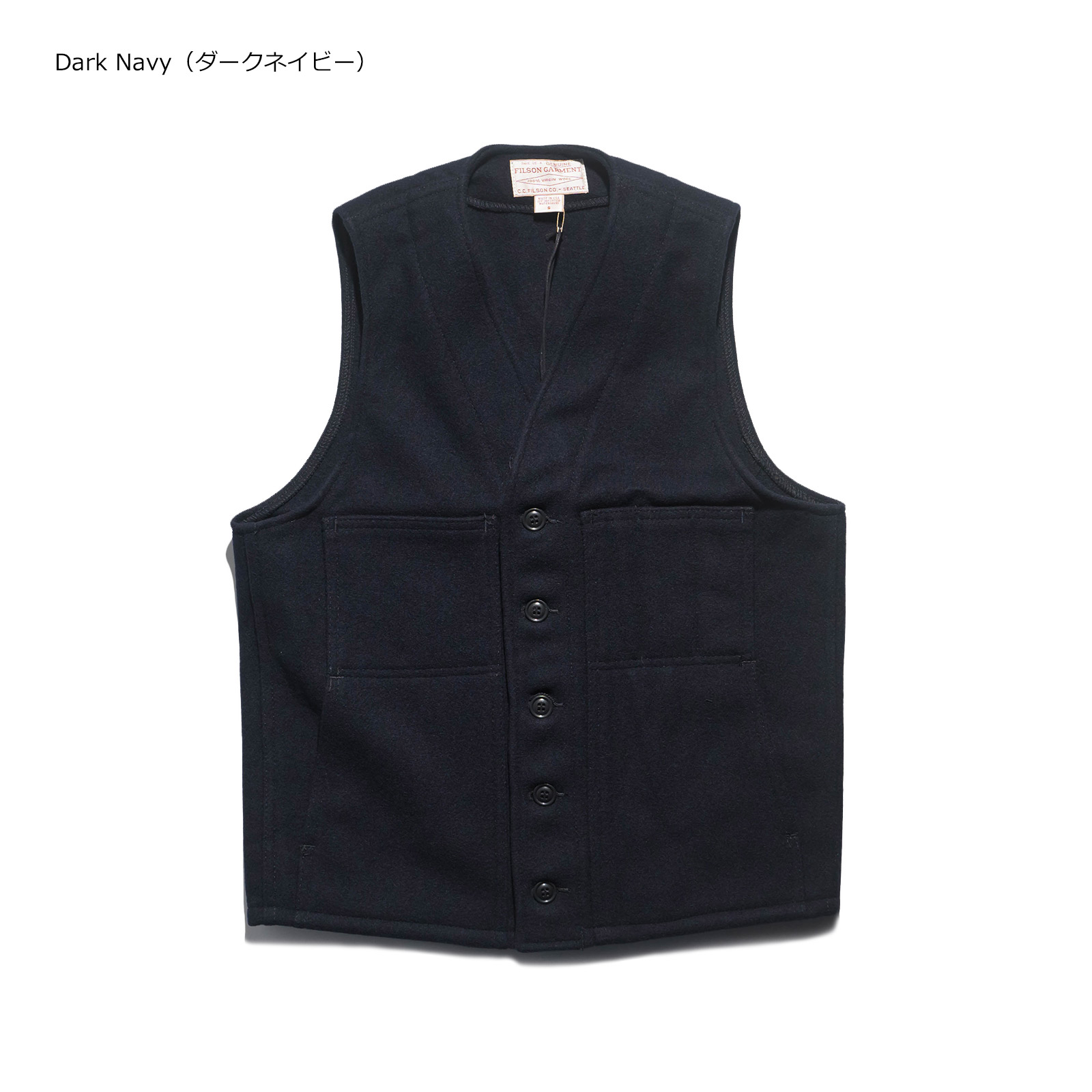 フィルソン FILSON マッキーノ ウール ベスト ソリッドカラー｜ メンズ アメリカ製 MACKINAW WOOL VEST MADE IN  USA バージンウール100％ 耐風 保温 防水 耐久