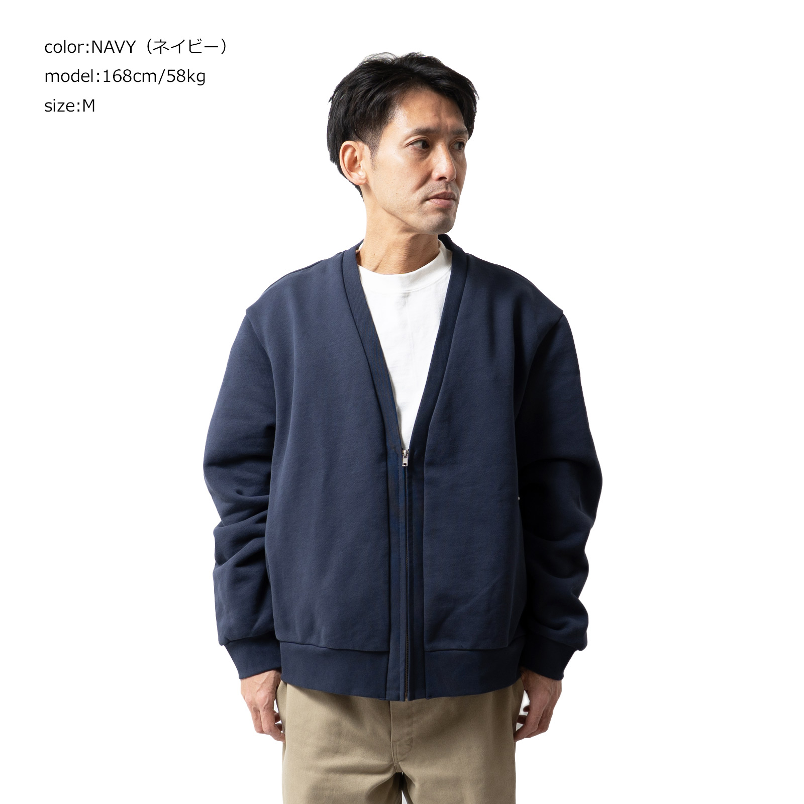 フェリス FELYS カーディガンジップスウェット Jalana別注カラー