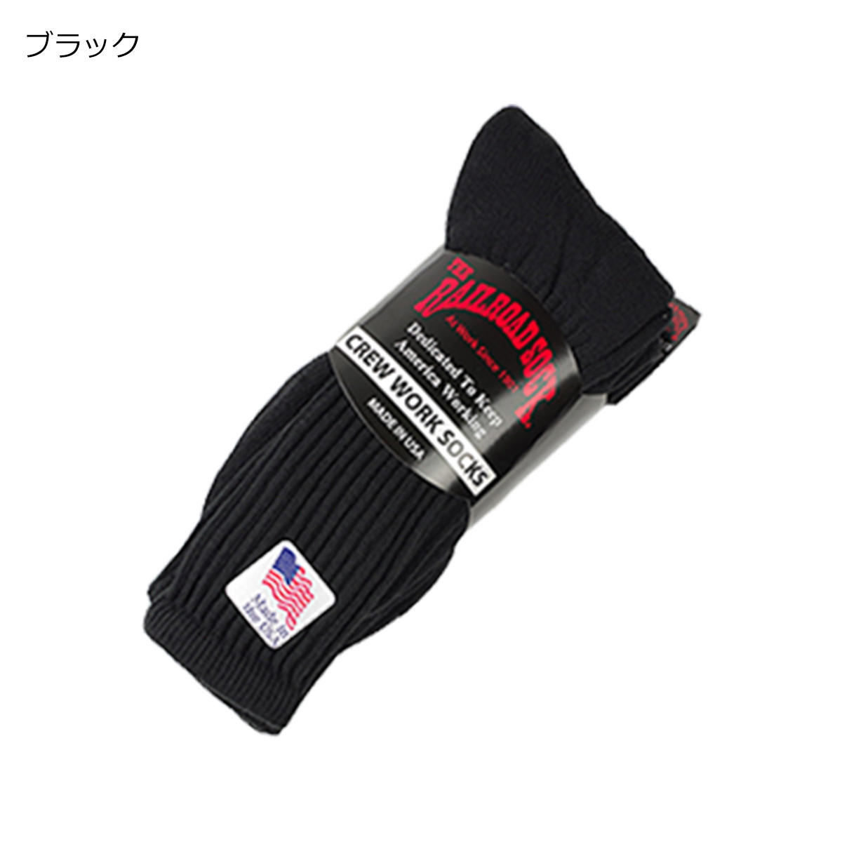 大巾値引！ＵＳＡバッファローが映えるスキースーツLLレッド、ブラックお買い得！ 大巾値引！USAバッファローが映えるスキースーツLLレッド