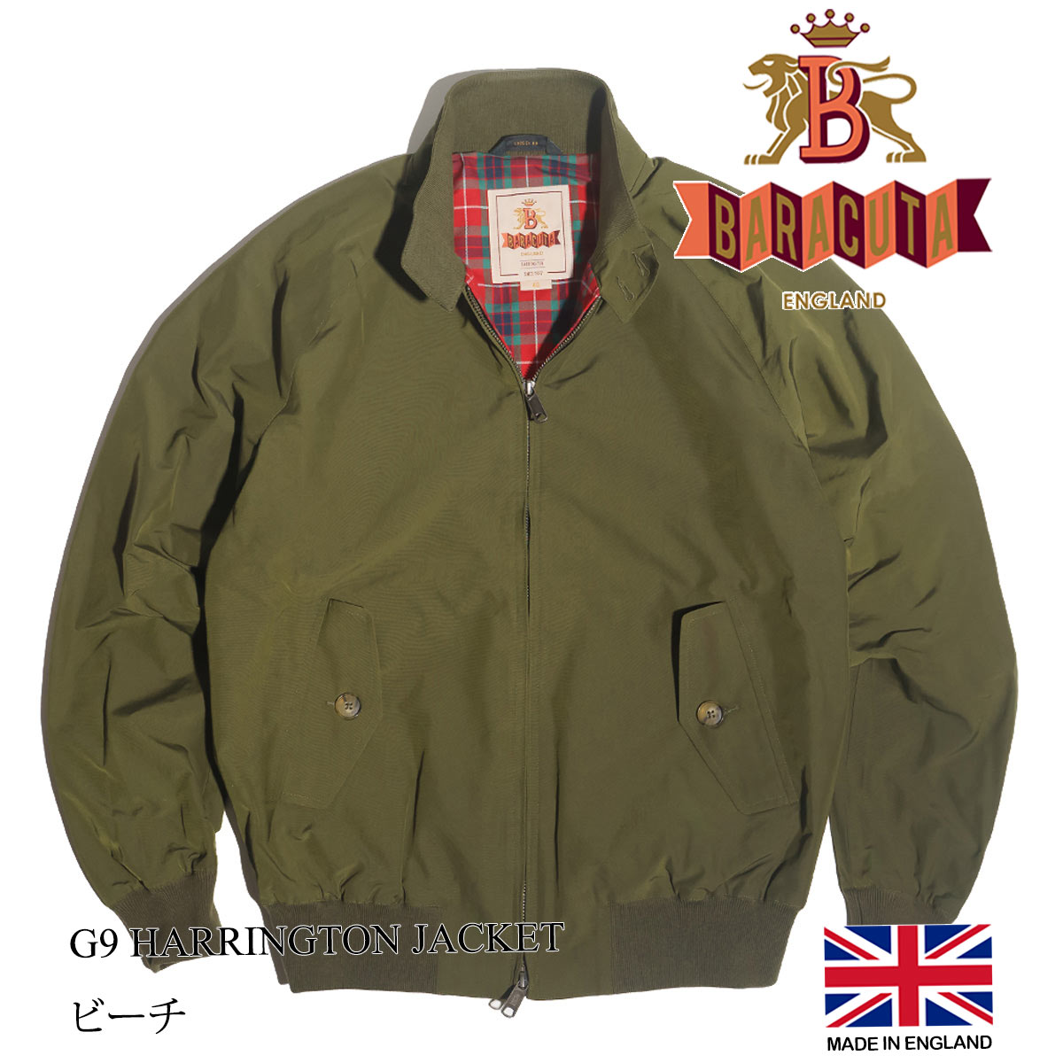 バラクータ BARACUTA G9 クラッシック ハリントンジャケット ｜ メンズ HARRINGTON JACKET スウィングトップ MADE IN ENGLAND イングランド製 アウター ブルゾ｜jalana｜09