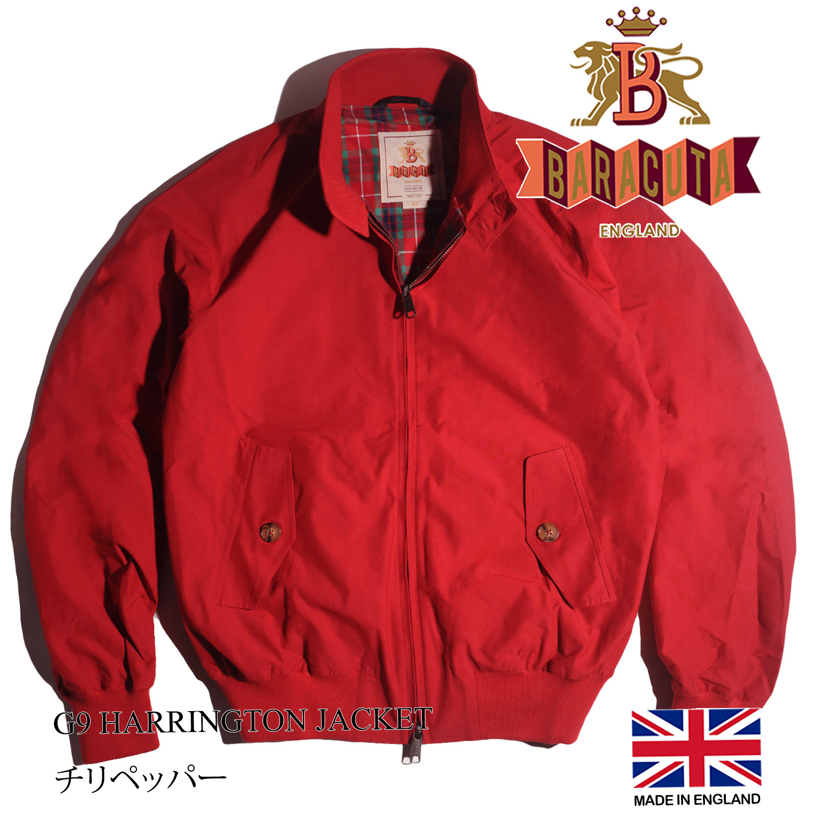 バラクータ BARACUTA G9 クラッシック ハリントンジャケット ｜ メンズ HARRINGTON JACKET スウィングトップ MADE IN ENGLAND イングランド製 アウター ブルゾ｜jalana｜10