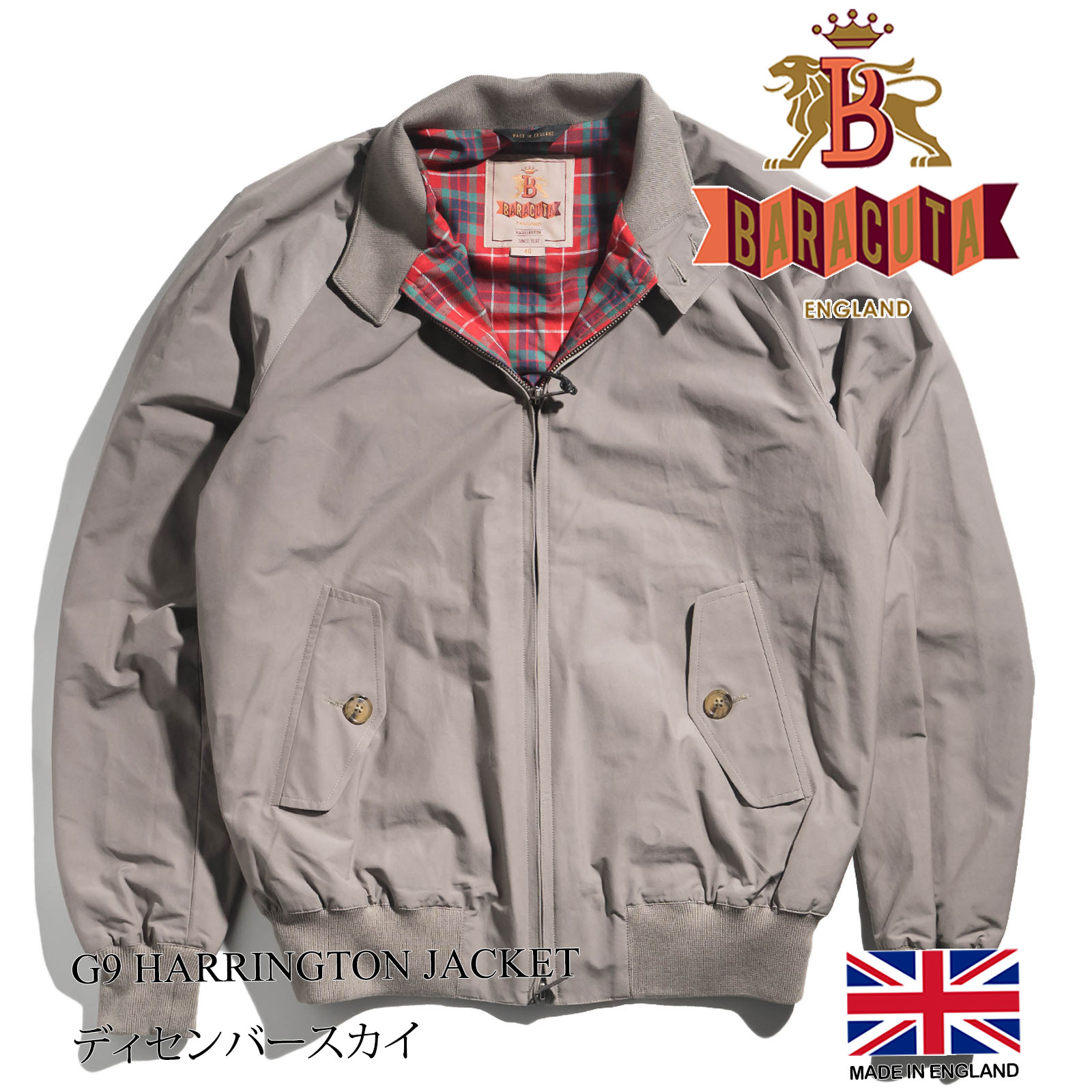 バラクータ BARACUTA G9 クラッシック ハリントンジャケット ｜ メンズ HARRINGTON JACKET スウィングトップ MADE  IN ENGLAND イングランド製 アウター ブルゾン : barta-orialg9-333 : Jalana(ジャラーナ) - 通販 -  Yahoo!ショッピング