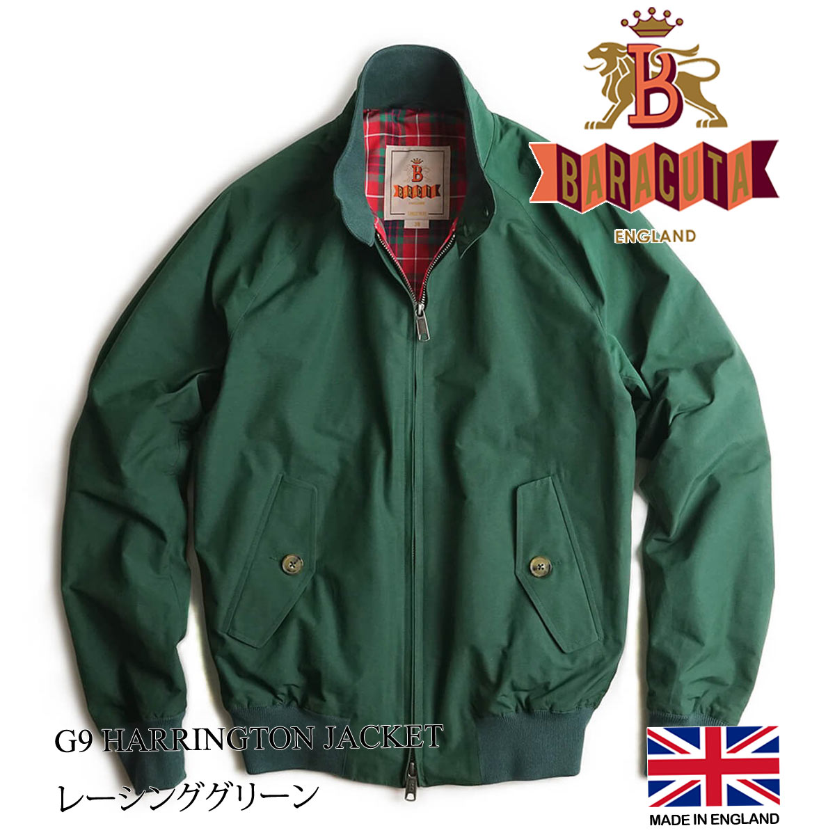 バラクータ BARACUTA G9 クラッシック ハリントンジャケット ｜ メンズ HARRINGTON JACKET スウィングトップ MADE IN ENGLAND イングランド製 アウター ブルゾ｜jalana｜04