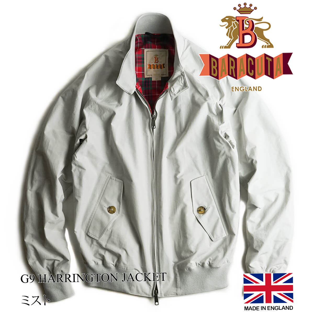 バラクータ BARACUTA G9 クラッシック ハリントンジャケット ｜ メンズ HARRINGTON JACKET スウィングトップ MADE IN ENGLAND イングランド製 アウター ブルゾ｜jalana｜06