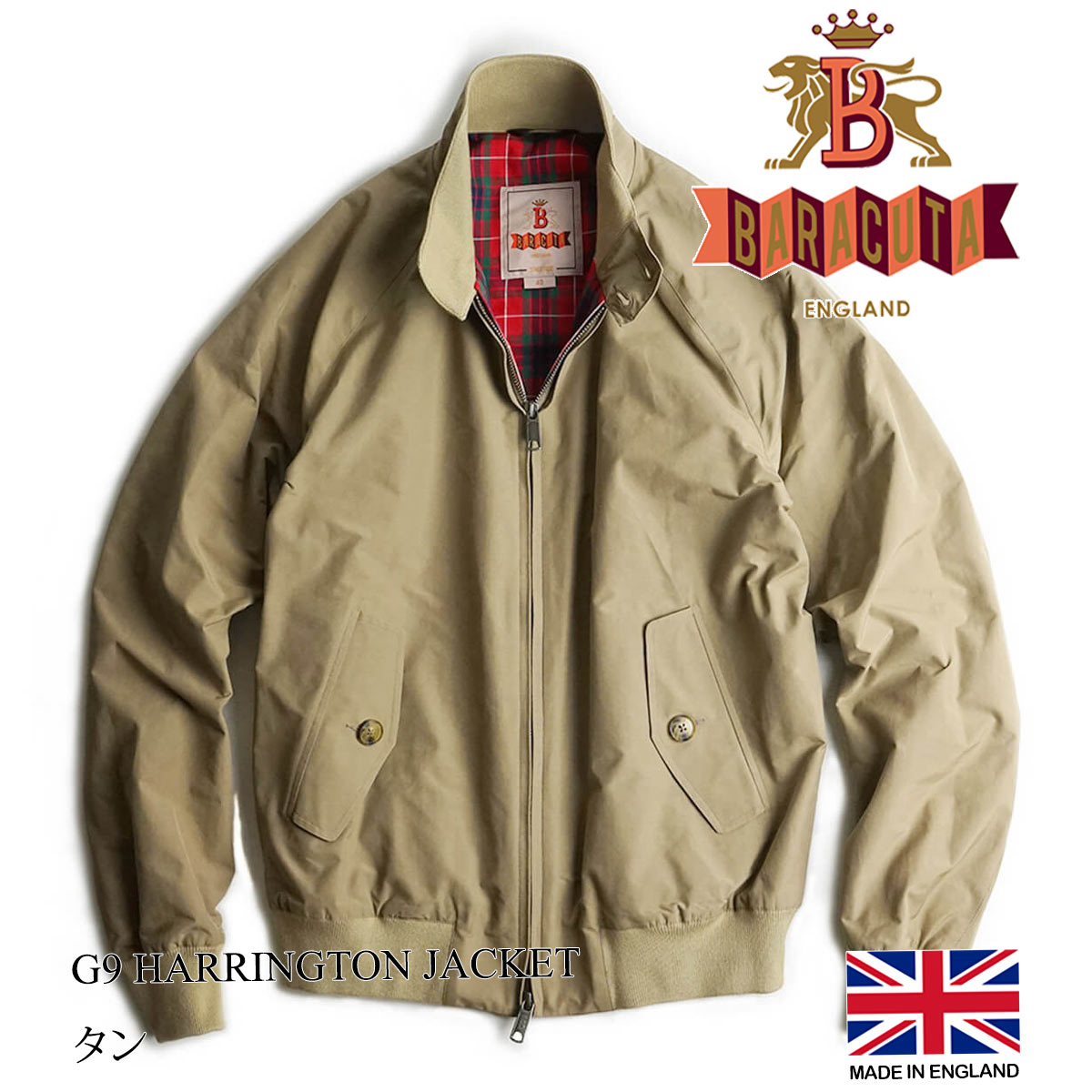 バラクータ BARACUTA G9 クラッシック ハリントンジャケット ｜ メンズ HARRINGT...