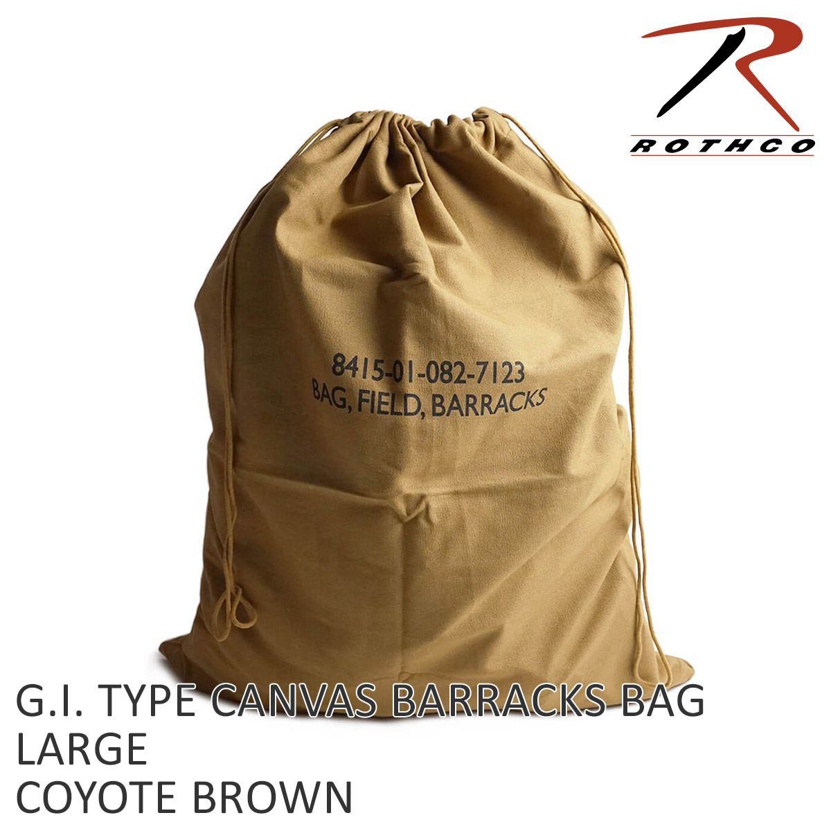ROTHCO ロスコ G.I.TYPE BARRACKS BAG バラック バッグ