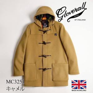 グローバーオール GLOVERALL MC3251 ミッドレングス ダッフルコート 防寒 英国製 メ...
