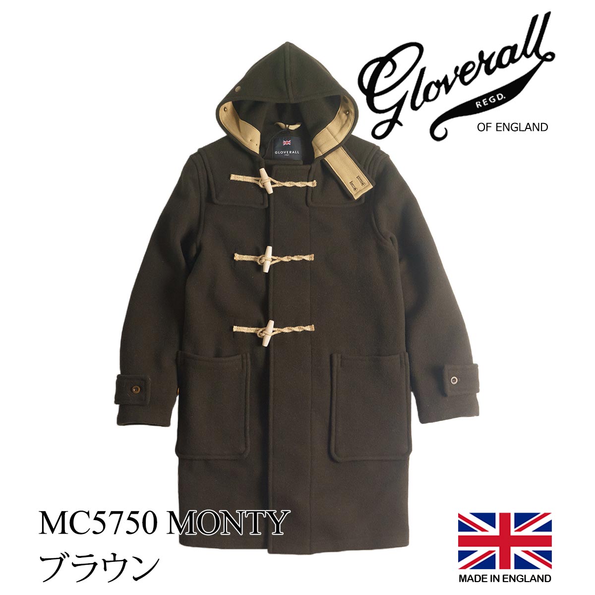グローバーオール GLOVERALL MC5750-52 ダッフルコート モンティ 防寒 英国製 メ...