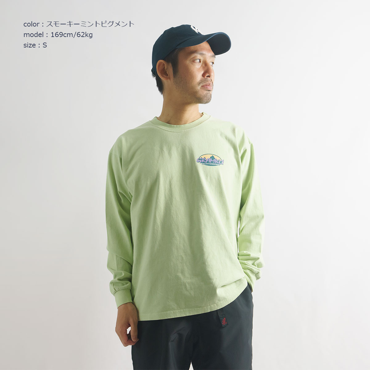 グラミチ GRAMICCI サミット 長袖Tシャツ ｜ メンズ S-XL ロンT