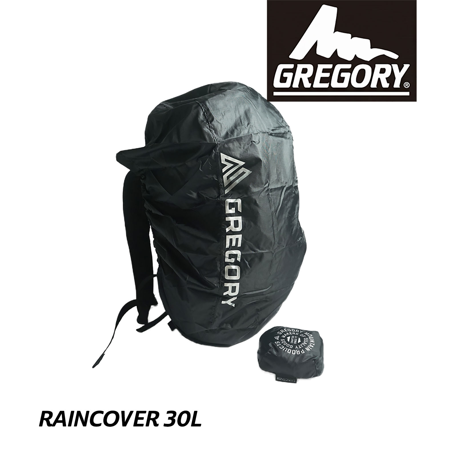 GREGORY グレゴリー レインカバー 30L オブシディアンブラック 