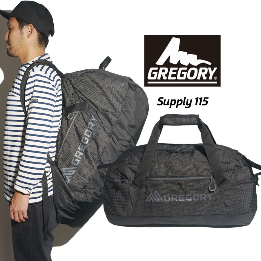 グレゴリー GREGORY サプライダッフル 115L ｜ SUPPLY DUFFEL ダッフル