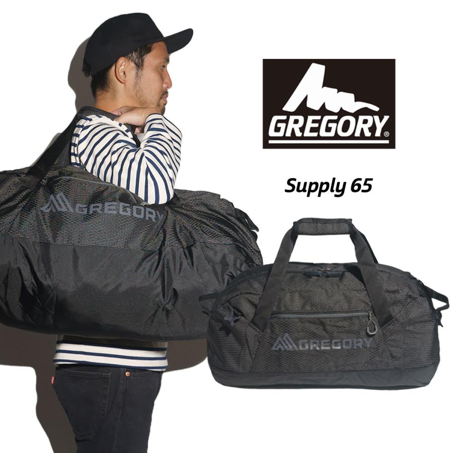 グレゴリー GREGORY サプライダッフル 65L ｜ SUPPLY DUFFEL ダッフル ダッフルバッグリュック バックパック｜jalana