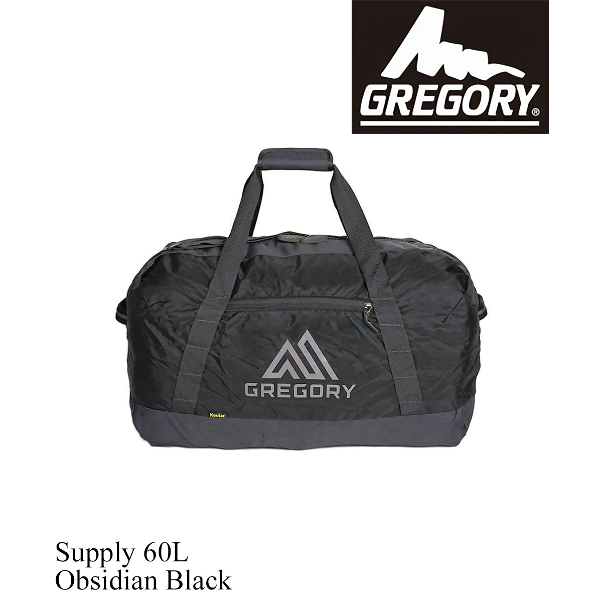 グレゴリー GREGORY サプライダッフル 60L SUPPLY DUFFEL ダッフル