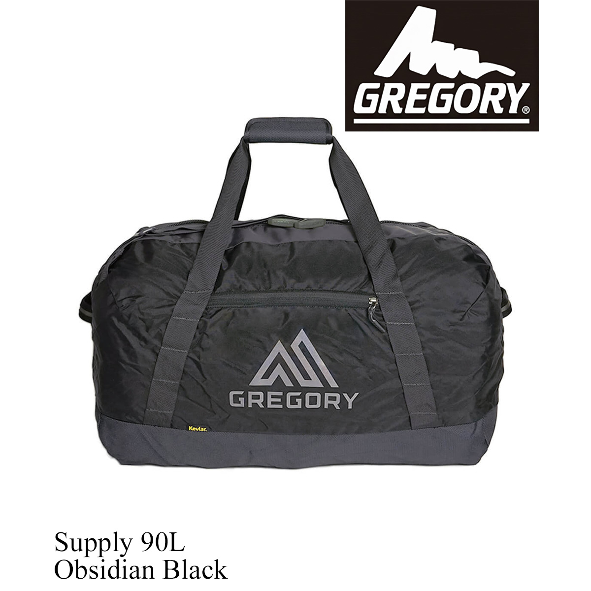 グレゴリー GREGORY サプライダッフル 90L SUPPLY DUFFEL ダッフル ダッフルバッグ