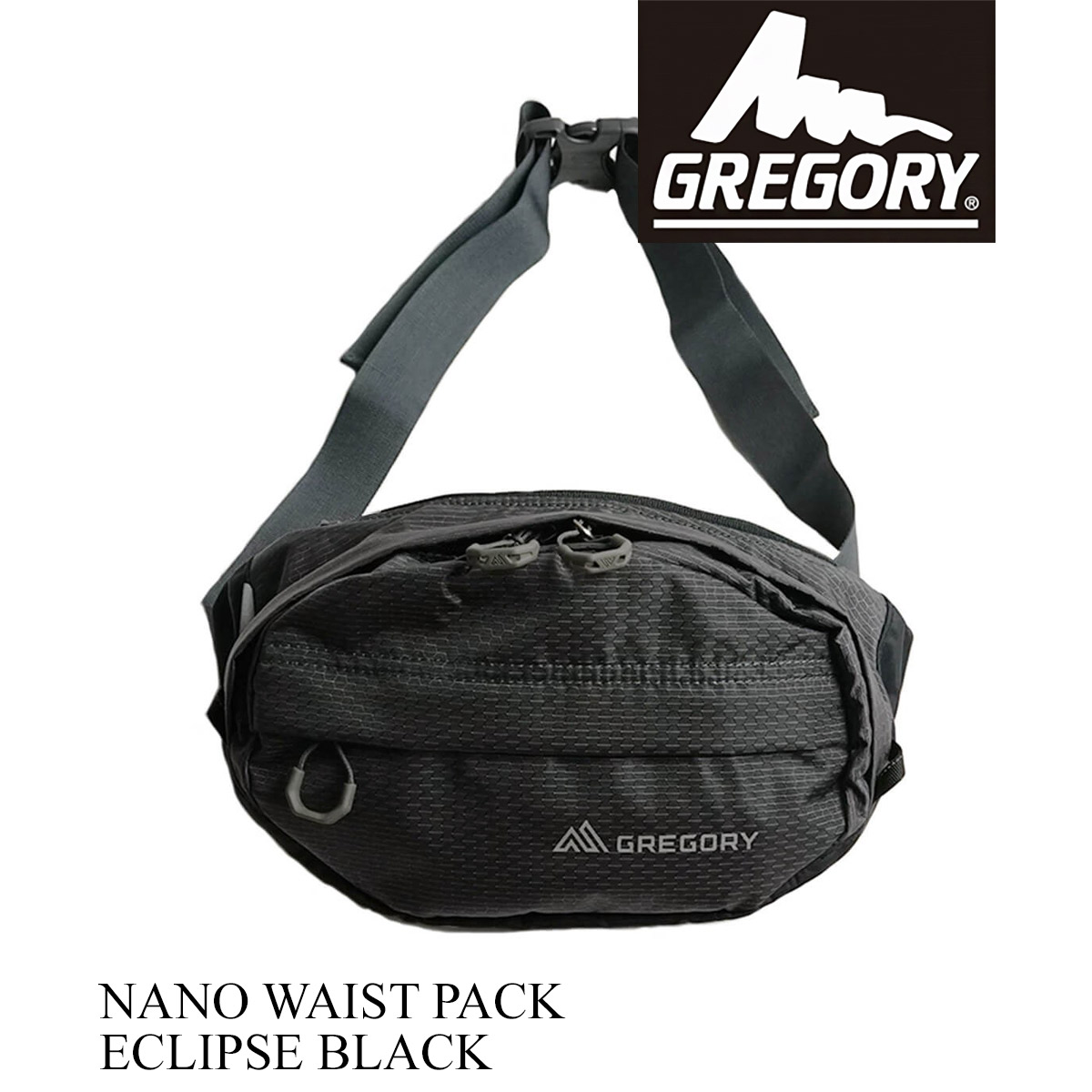 グレゴリー GREGORY ナノウエストパック 3.5L ポーチ ボディバッグ 126861 NANO WAIST PACK