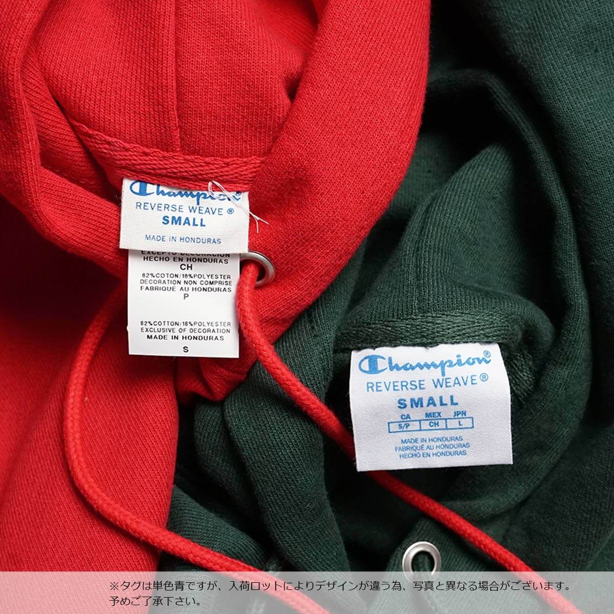 Champion（チャンピオン） 【並行輸入品 本国企画】チャンピオン #S101