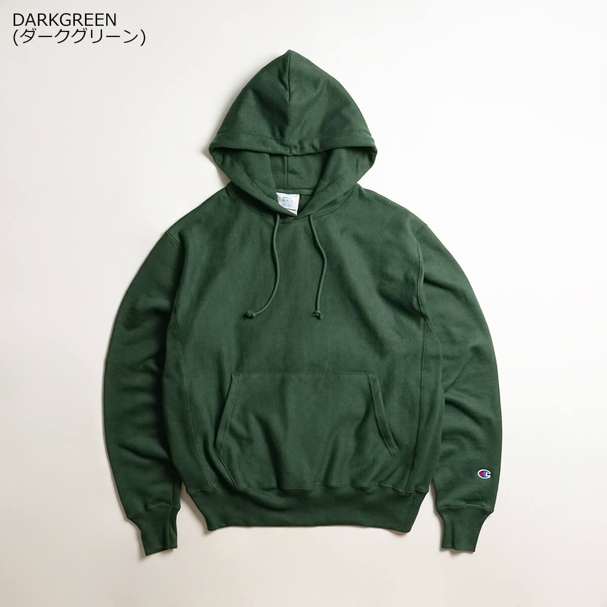 チャンピオン US企画 リバースウィーブ スウェット S101 RW10 楽天市場】チャンピオン Champion リバースウィーブ 12オンス パンツ