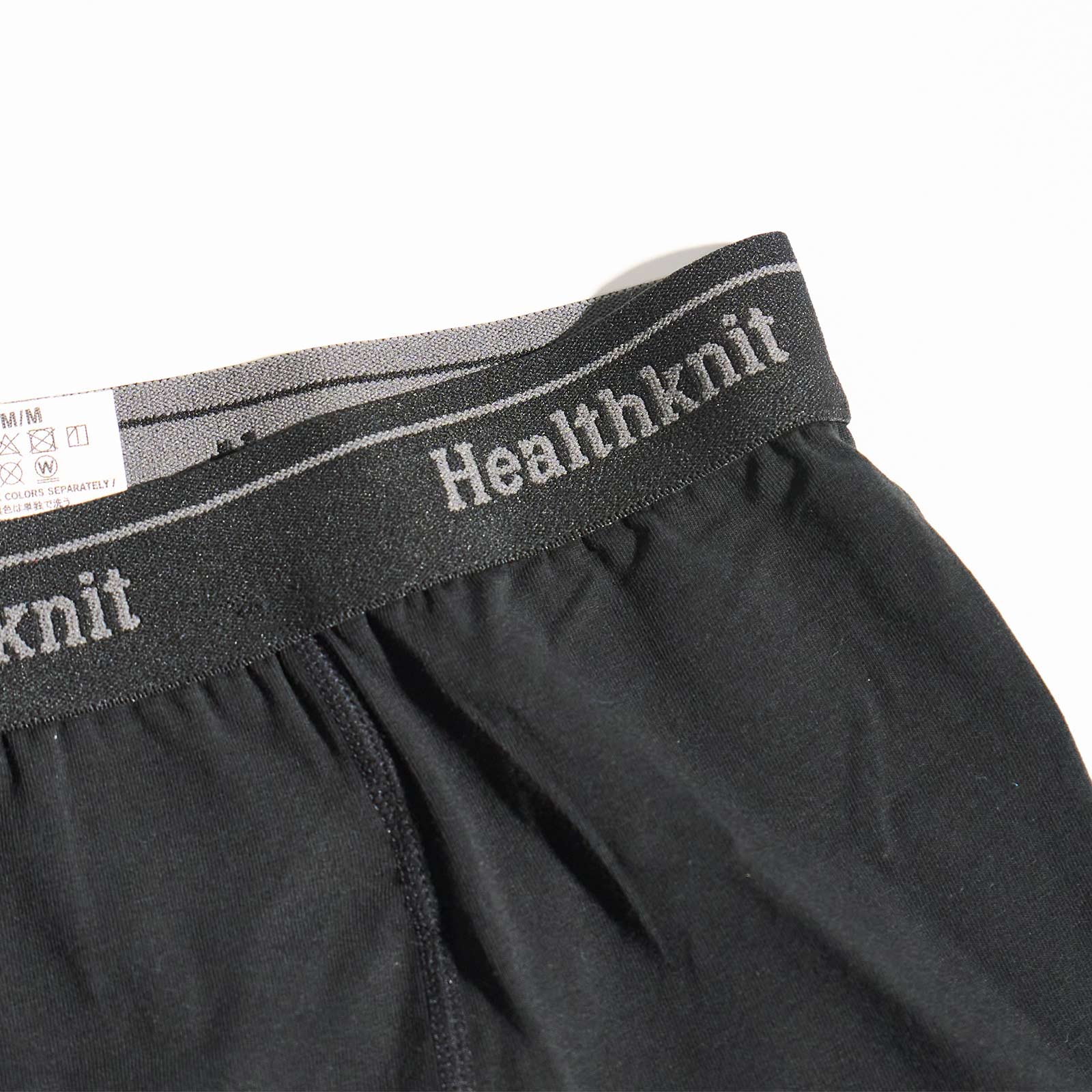 【返品不可】ヘルスニット Healthknit ベーシックボクサーブリーフ ｜ 510 メンズ 下着 パンツ アンダーウェア コットン ストレッチ 抗菌防臭 | Healthknit | 04