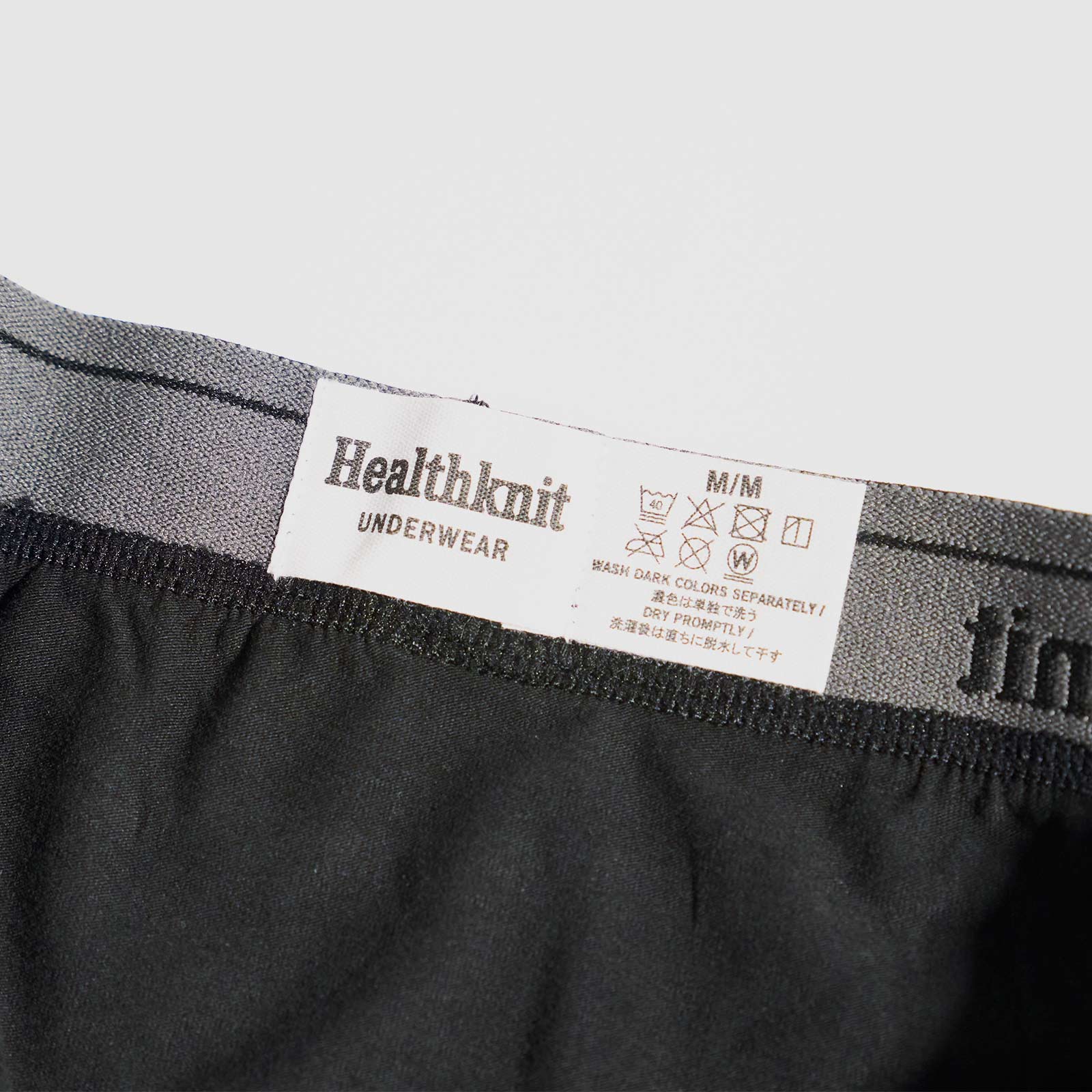 【返品不可】ヘルスニット Healthknit ベーシックボクサーブリーフ ｜ 510 メンズ 下着 パンツ アンダーウェア コットン ストレッチ 抗菌防臭 | Healthknit | 05