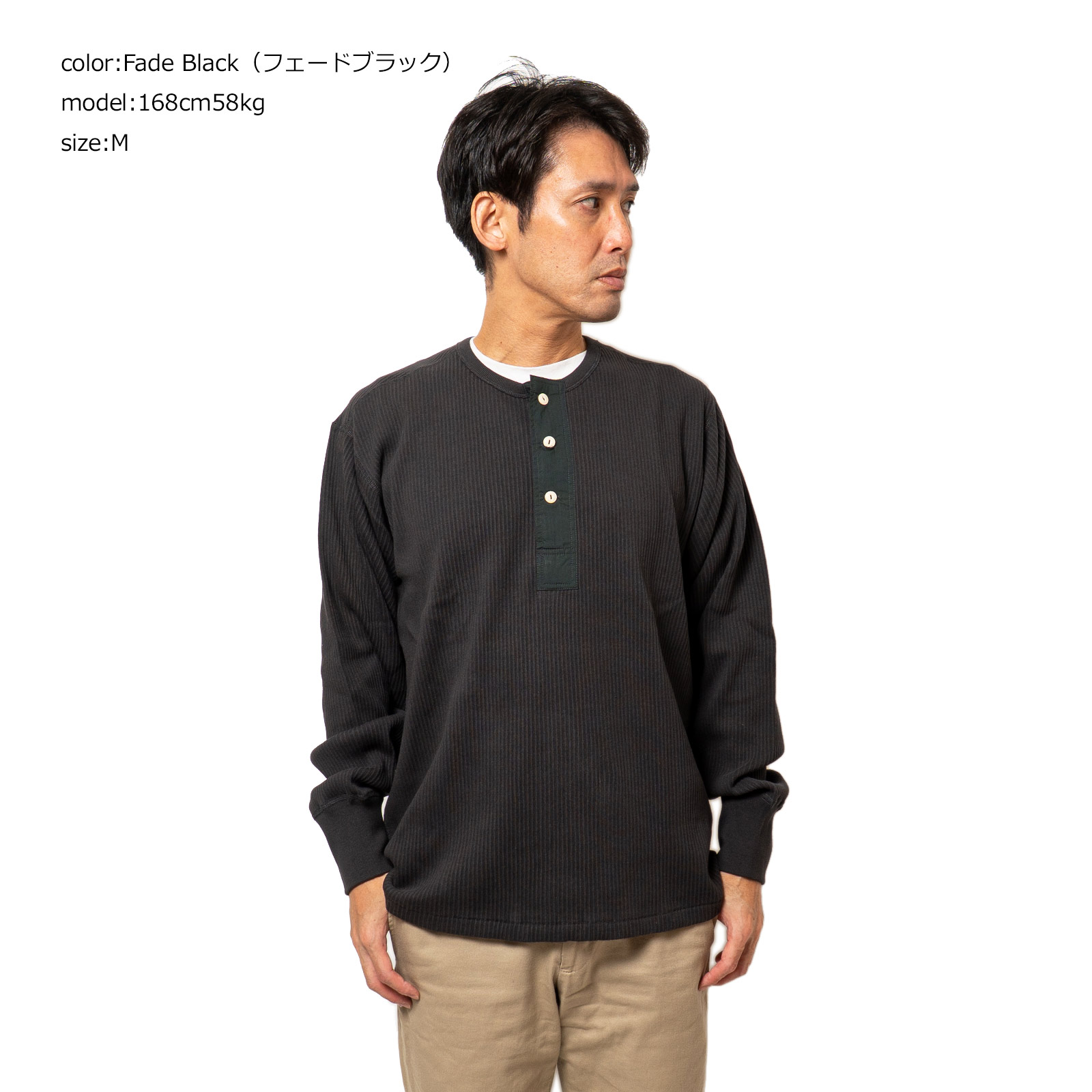 Healthknit（ヘルスニット） HEALTHKNIT 53026 アーミーリブ ヘンリー