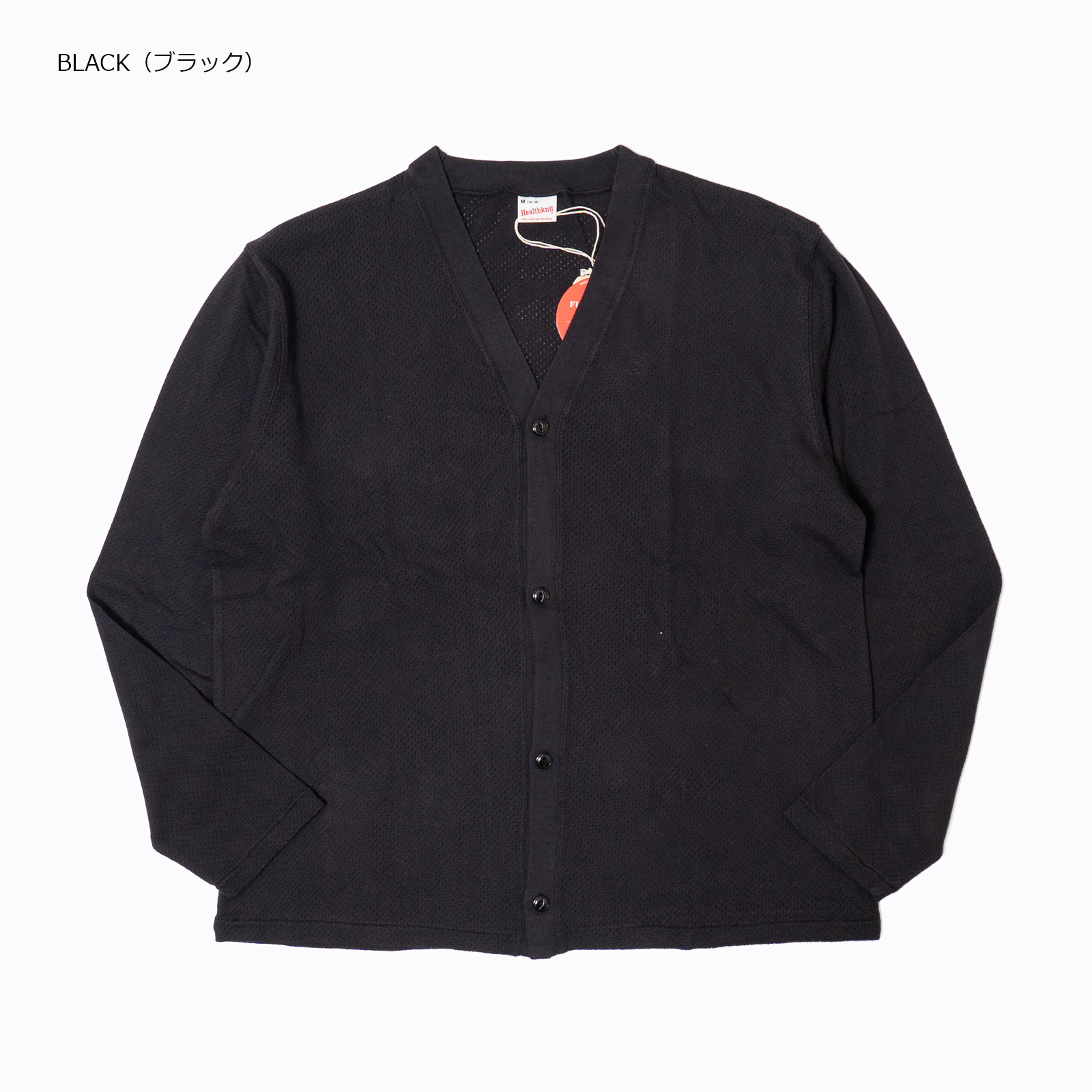 Healthknit（ヘルスニット） Healthknit 55020 U.S.コットンメッシュ 