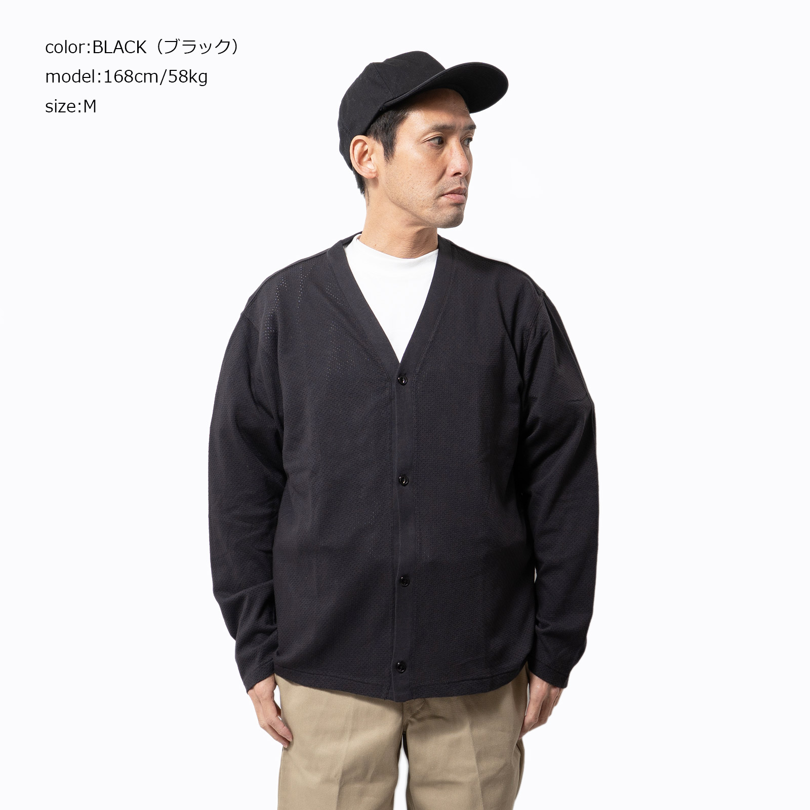 Healthknit（ヘルスニット） Healthknit 55020 U.S.コットンメッシュ 
