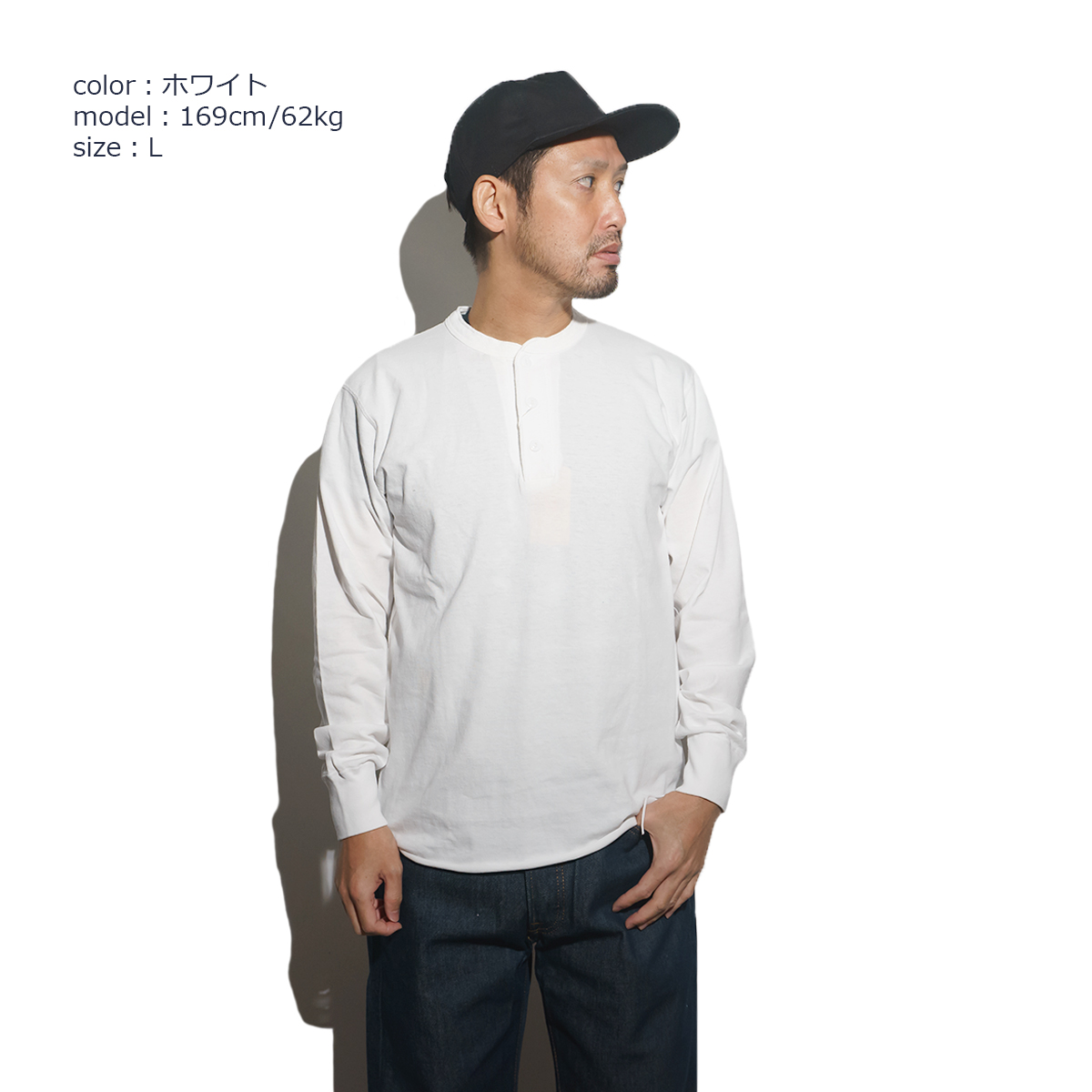 ヘルスニット Healthknit 906L ヘンリーネック 長袖Tシャツ ｜ メンズ M-XL｜jalana｜21