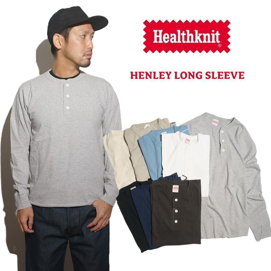 ヘルスニット Healthknit 906L ヘンリーネック 長袖Tシャツ ｜ メンズ M-XL｜jalana