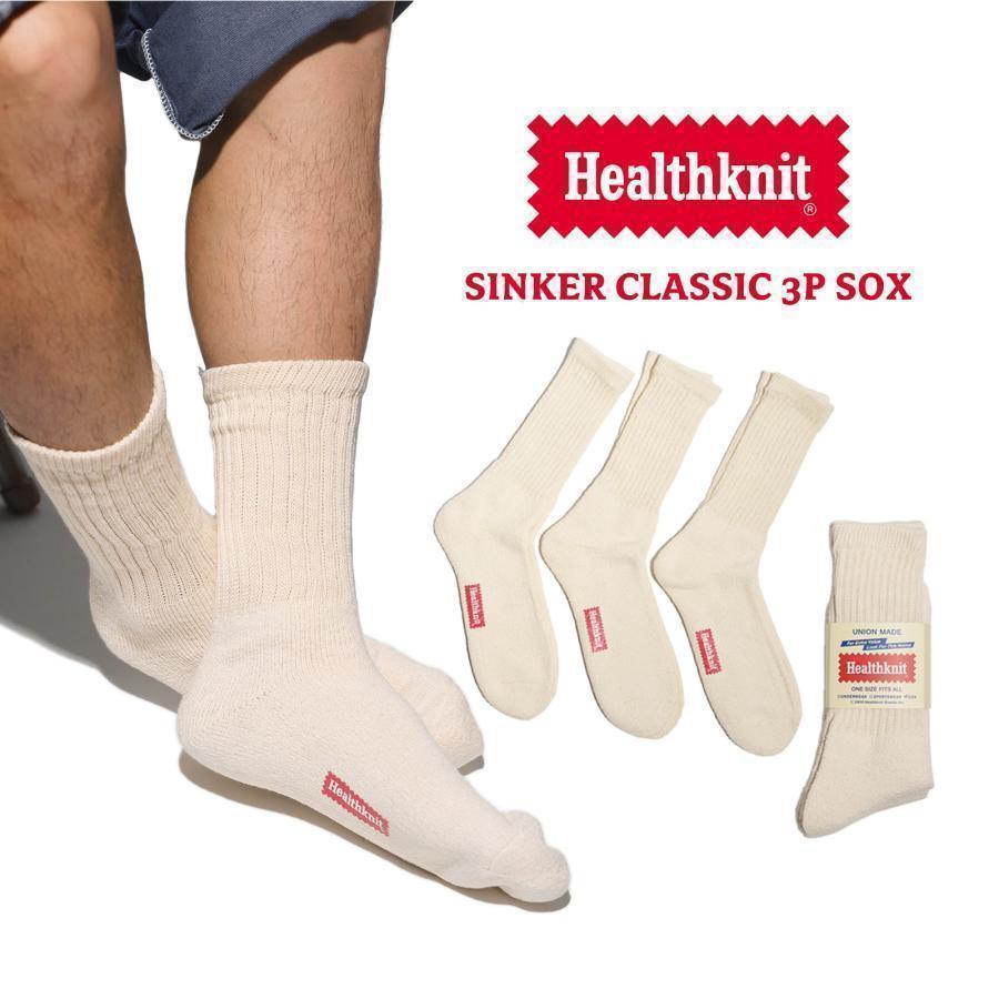 Healthknit 【返品不可】ヘルスニット シンカークラシック無地 Healthknit 【返品不可】ヘルスニット シンカークラシック無地
