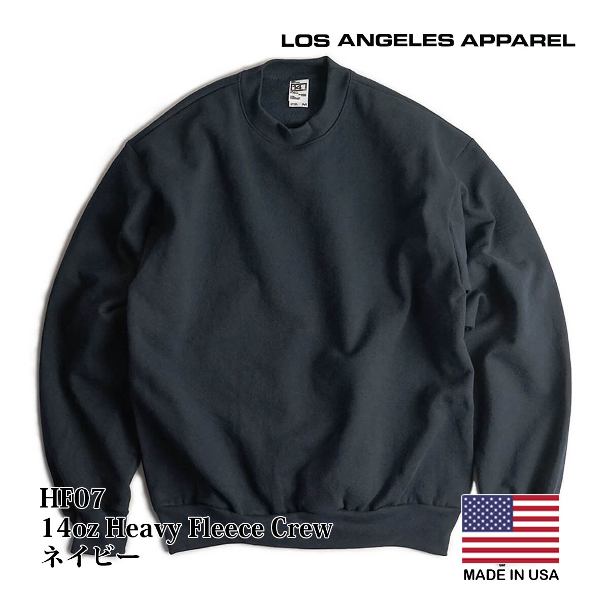 LOS ANGELES APPAREL メンズトレーナーの商品一覧｜トップス