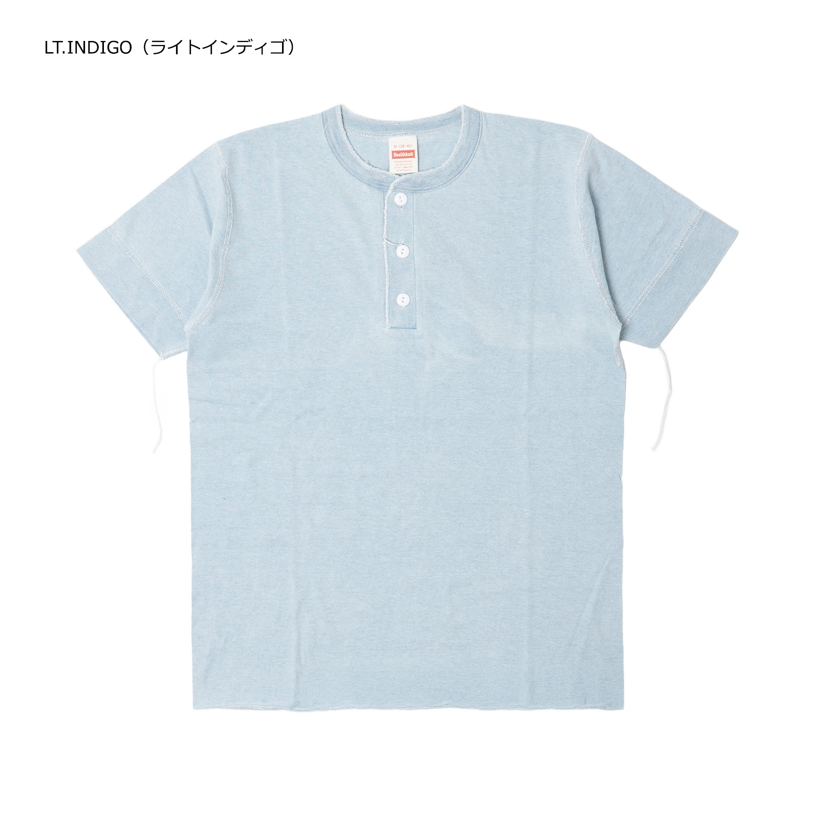 Healthknit（ヘルスニット） Healthknit 10070 インディゴ ヘンリー 