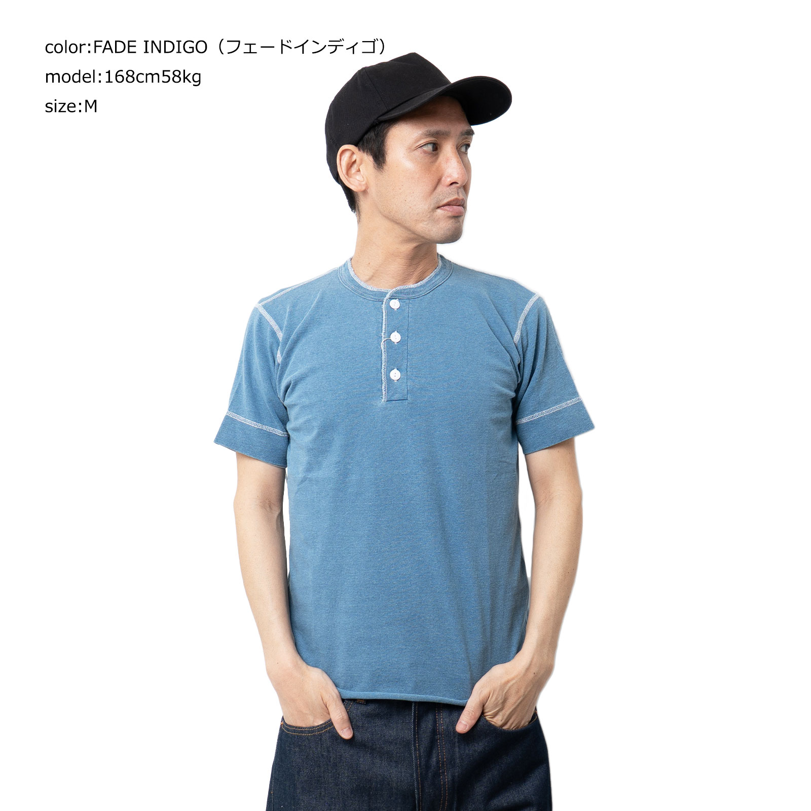 Healthknit（ヘルスニット） Healthknit 10070 インディゴ ヘンリー