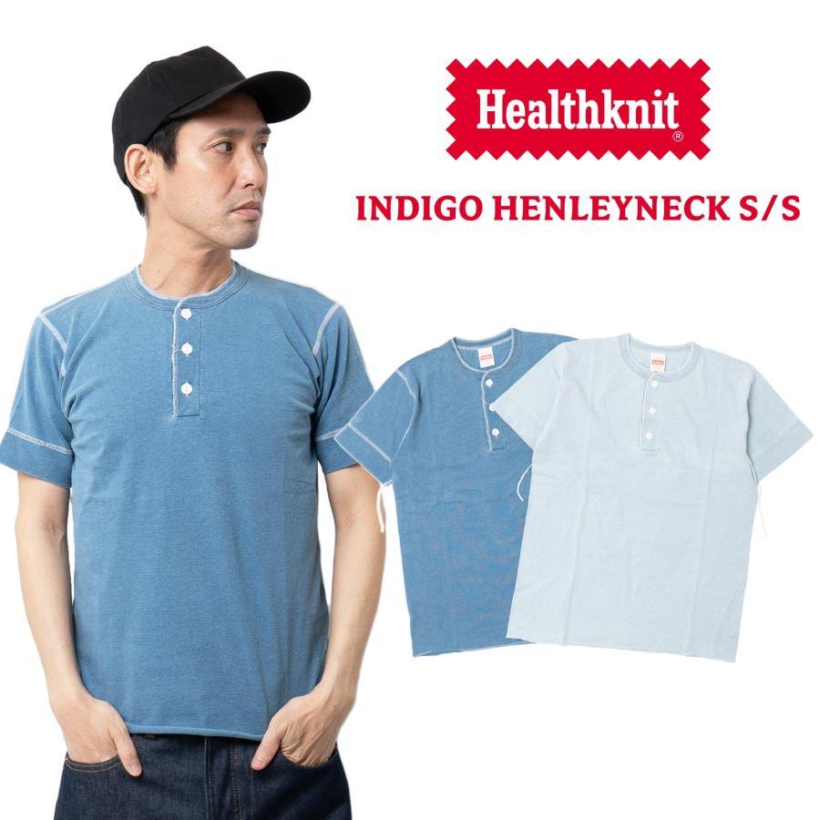 Healthknit（ヘルスニット） Healthknit 10070 インディゴ ヘンリー