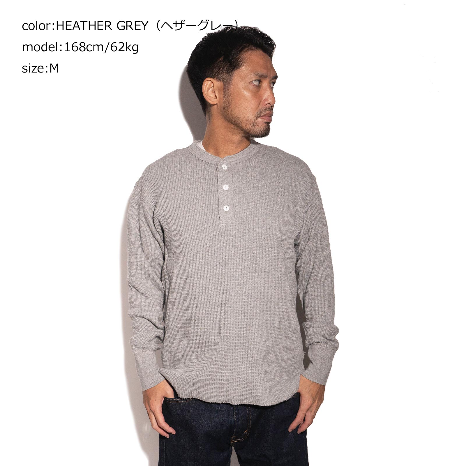 Healthknit（ヘルスニット） Healthknit 52016 サーマルキング